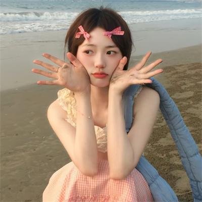 大肢解